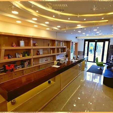 בית לחם Assaraya Palace Hotel מראה חיצוני תמונה