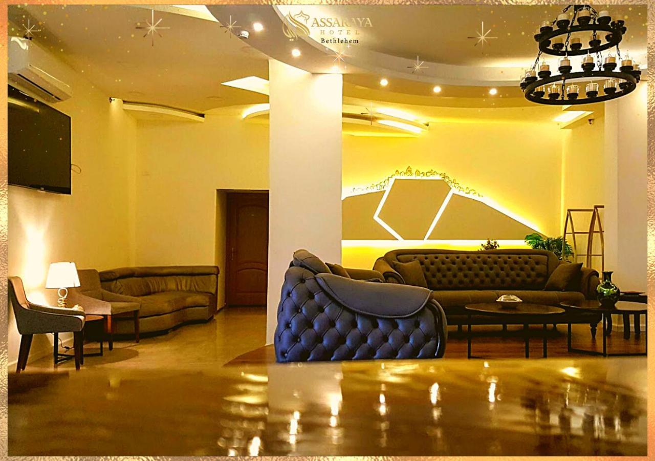 בית לחם Assaraya Palace Hotel מראה חיצוני תמונה