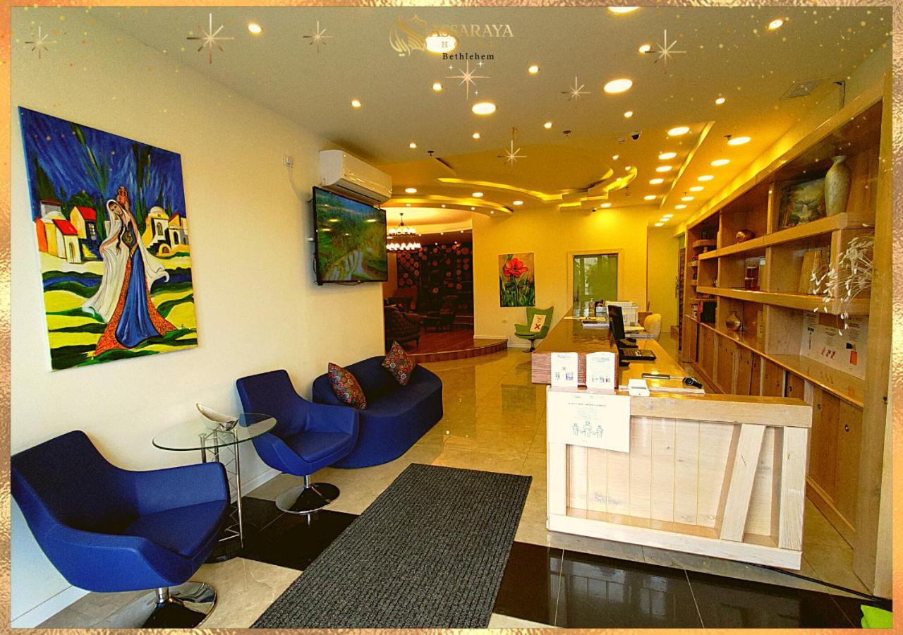 בית לחם Assaraya Palace Hotel מראה חיצוני תמונה