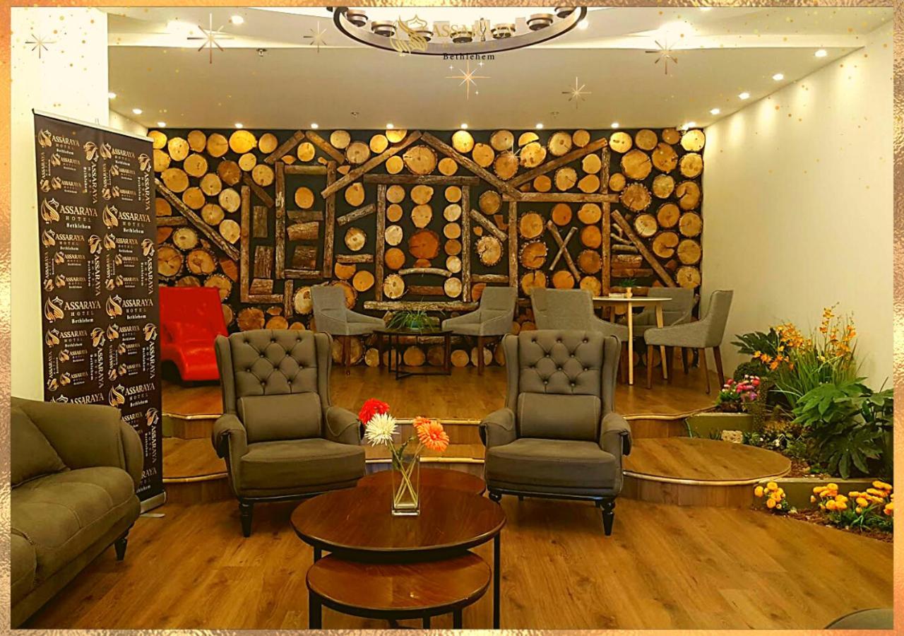 בית לחם Assaraya Palace Hotel מראה חיצוני תמונה