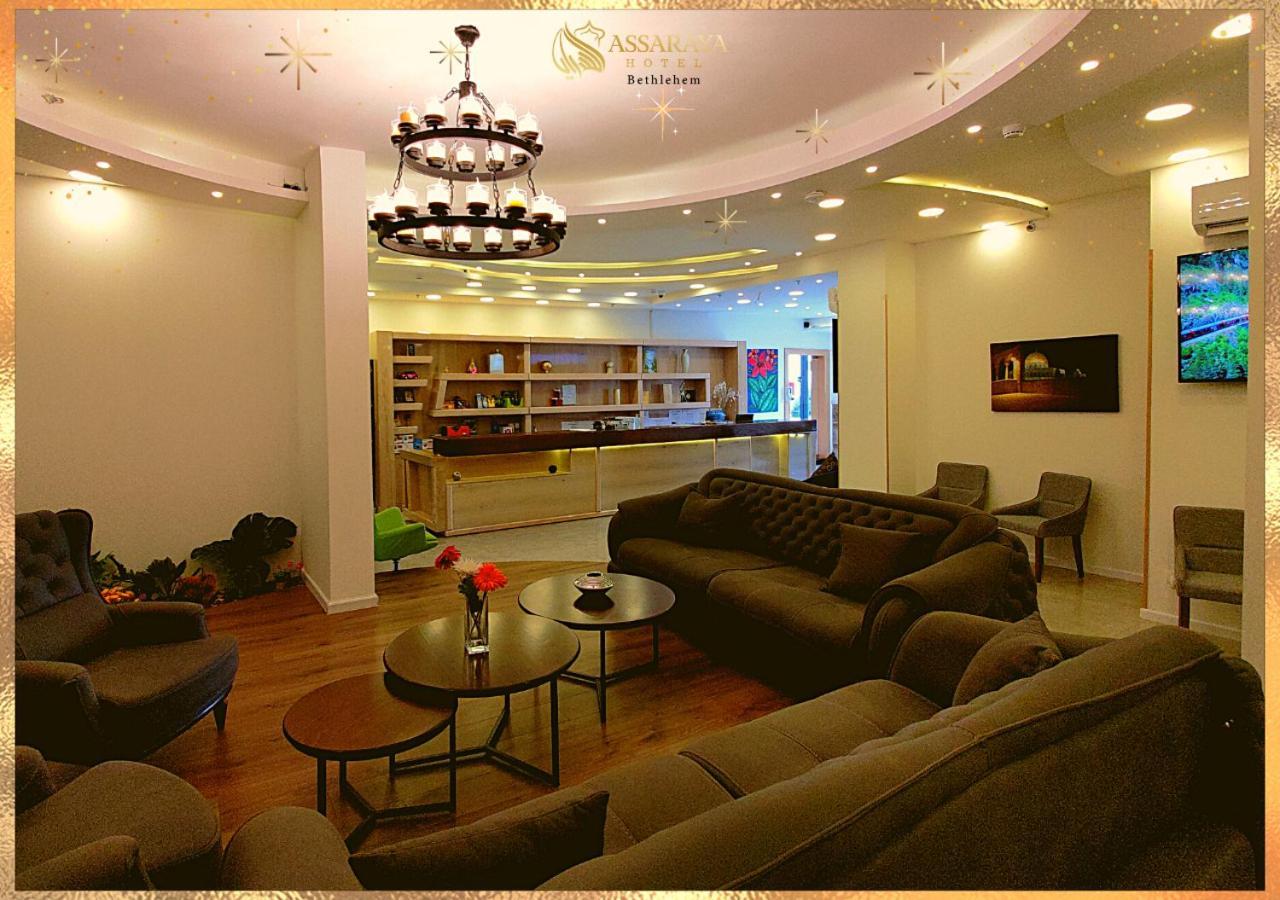 בית לחם Assaraya Palace Hotel מראה חיצוני תמונה