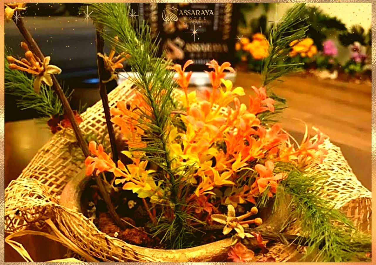 בית לחם Assaraya Palace Hotel מראה חיצוני תמונה