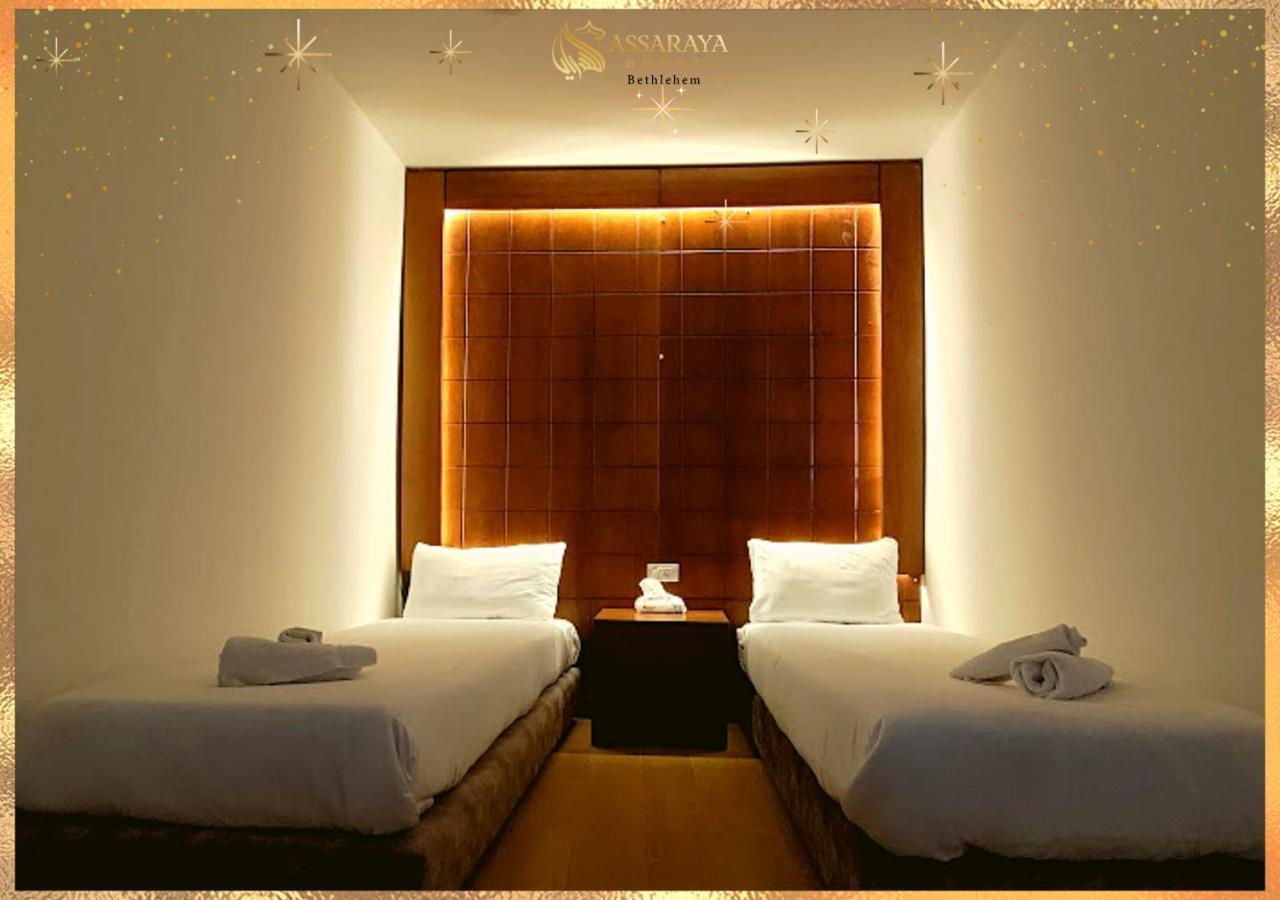 בית לחם Assaraya Palace Hotel מראה חיצוני תמונה