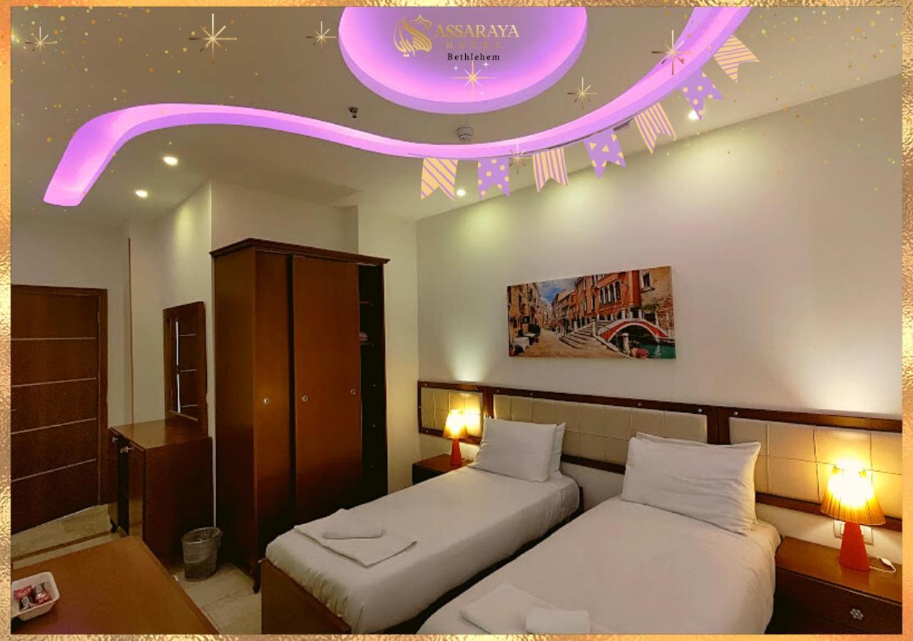 בית לחם Assaraya Palace Hotel מראה חיצוני תמונה