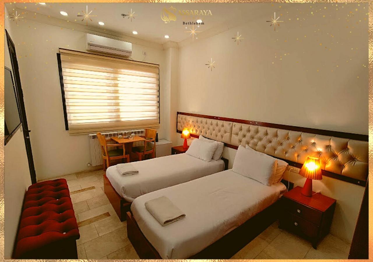 בית לחם Assaraya Palace Hotel מראה חיצוני תמונה
