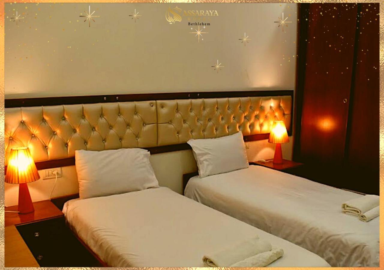 בית לחם Assaraya Palace Hotel מראה חיצוני תמונה