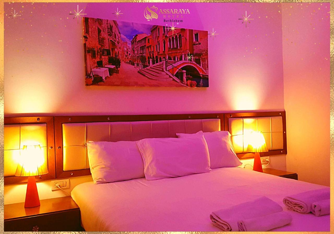 בית לחם Assaraya Palace Hotel מראה חיצוני תמונה