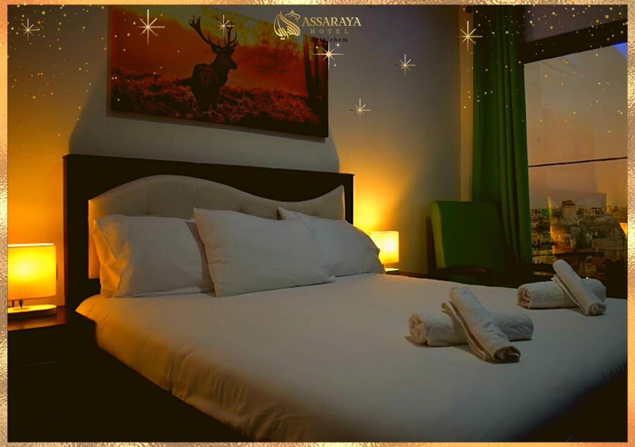 בית לחם Assaraya Palace Hotel מראה חיצוני תמונה
