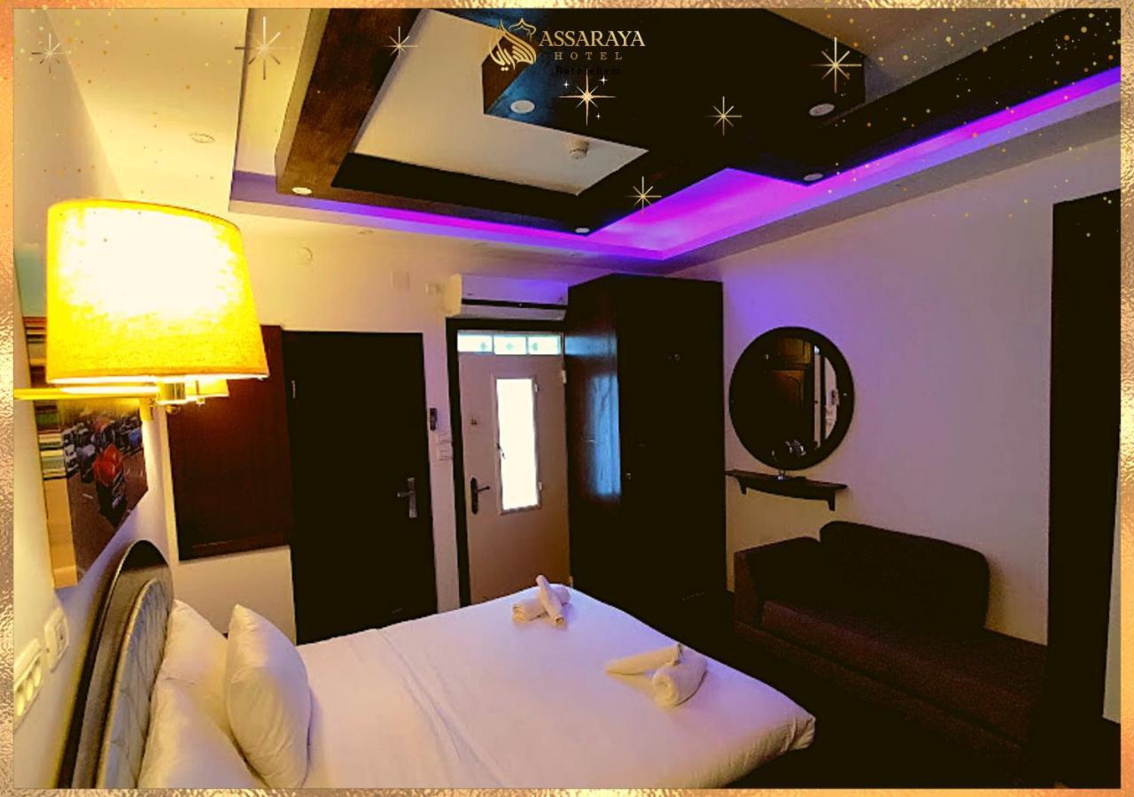 בית לחם Assaraya Palace Hotel מראה חיצוני תמונה