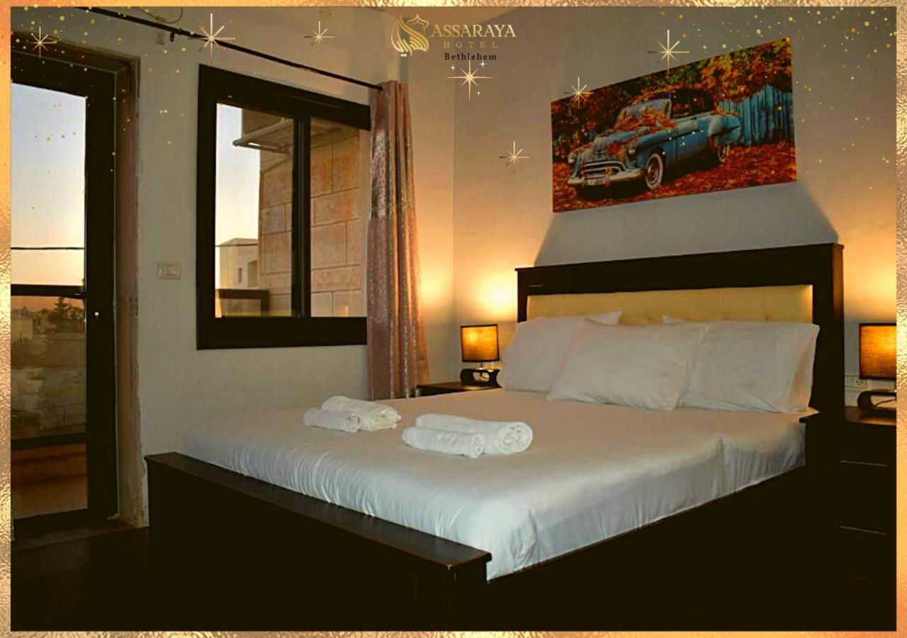 בית לחם Assaraya Palace Hotel מראה חיצוני תמונה