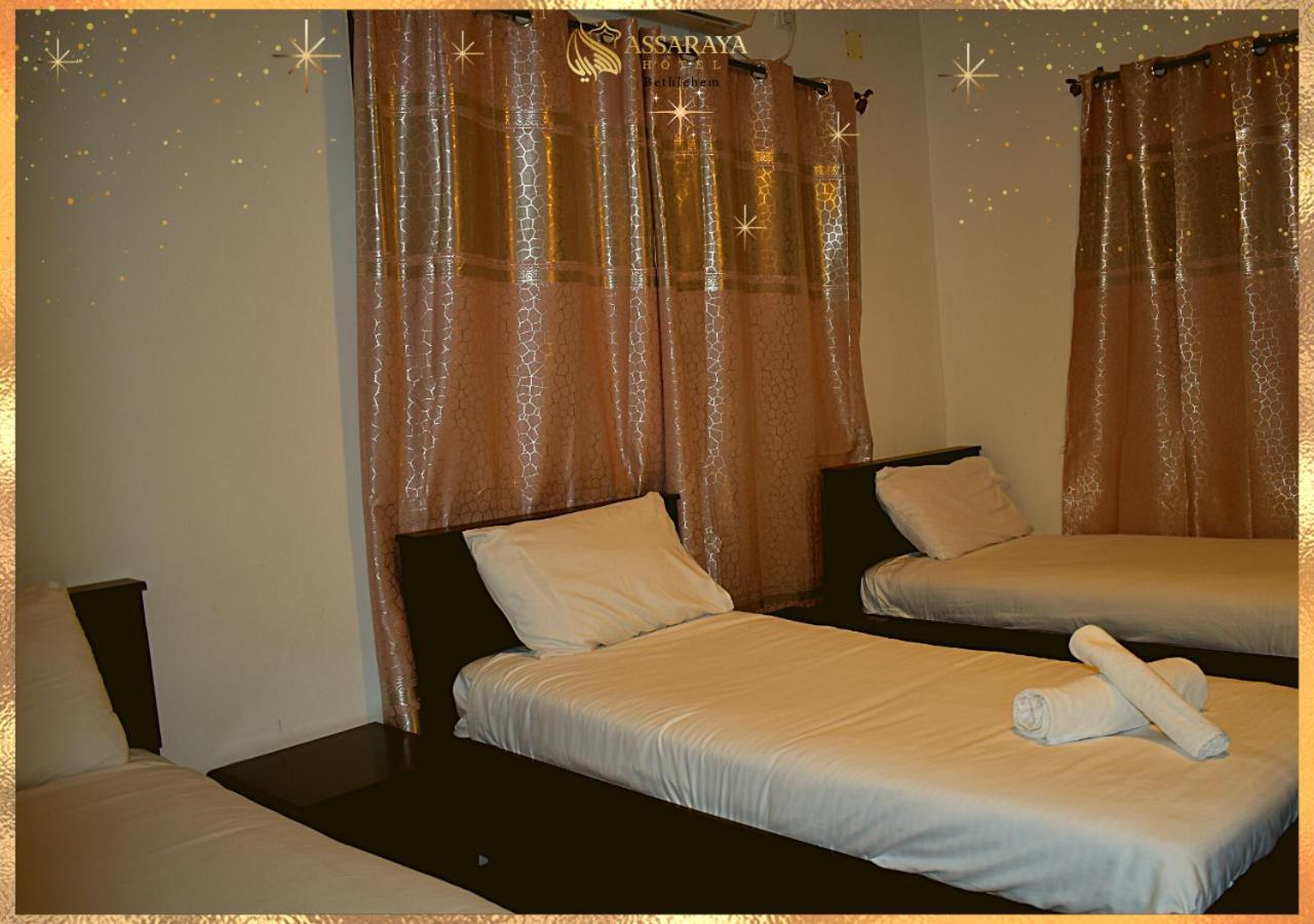 בית לחם Assaraya Palace Hotel מראה חיצוני תמונה