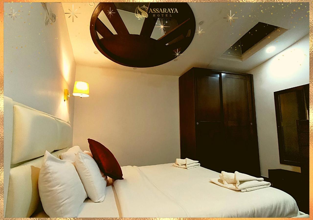 בית לחם Assaraya Palace Hotel מראה חיצוני תמונה