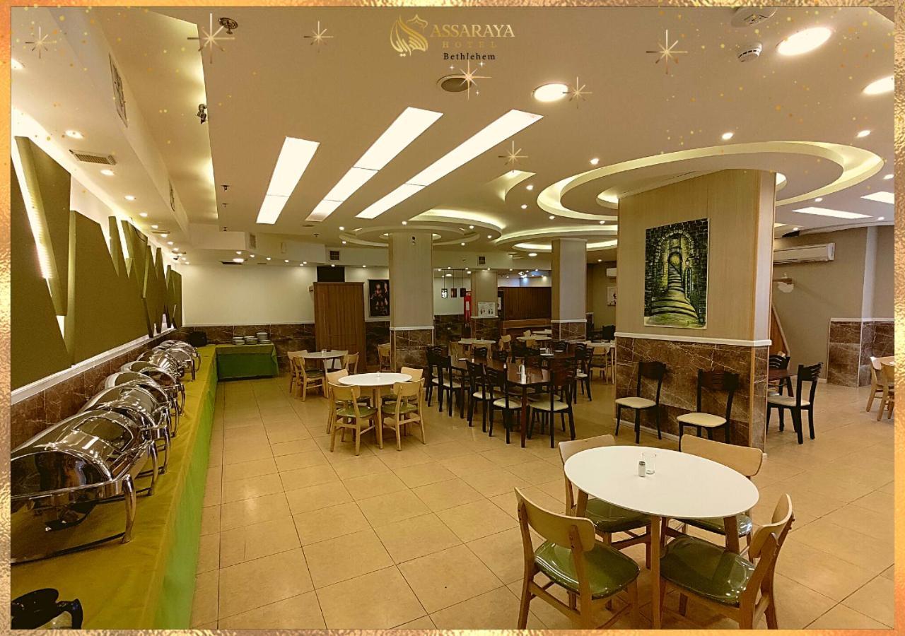 בית לחם Assaraya Palace Hotel מראה חיצוני תמונה